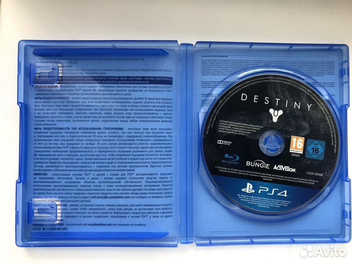 Destiny ps4