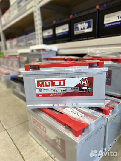 Аккумулятор 100 ah Mutlu