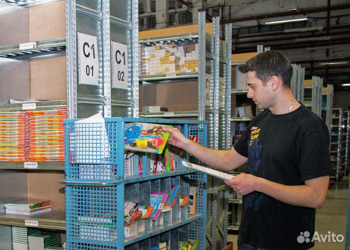 Оплата каждый день Комплектовщик