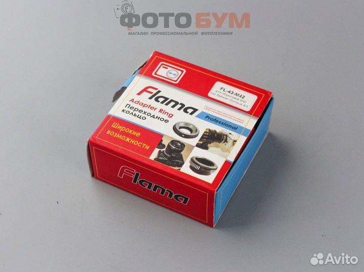 Переходное кольцо Flama 4/3-М42