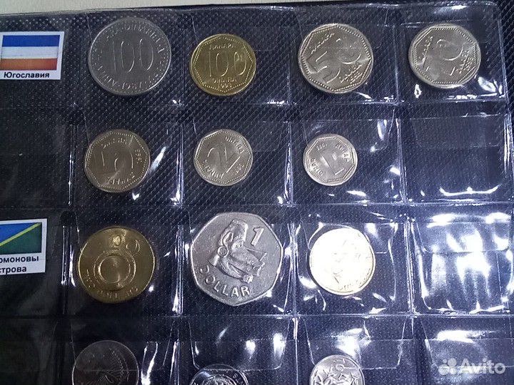 Наборы монет Югославии, Соломоновы остравов, Багам