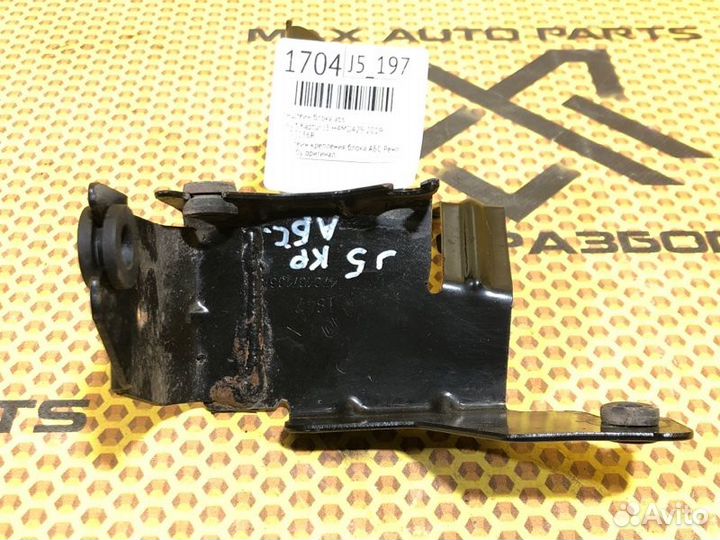 Кронштейн блока ABS Renault Kaptur J5 H4MD429 2019