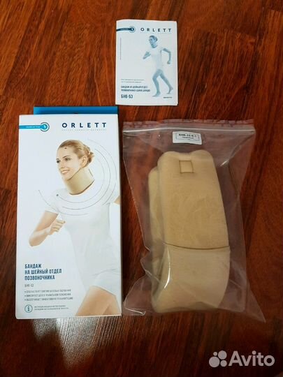 Бандаж на шею