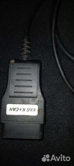 VAG K+CAN адаптер