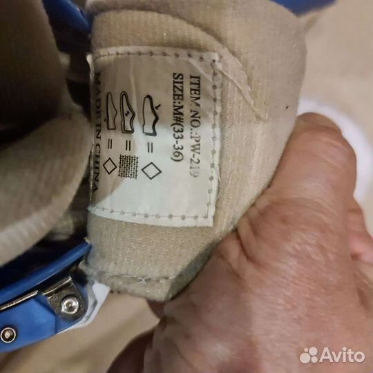 Коньки раздвижные Action PW-219