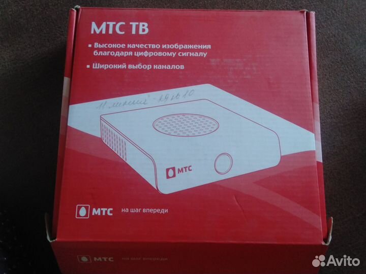Тв приставка МТС dcd 3011