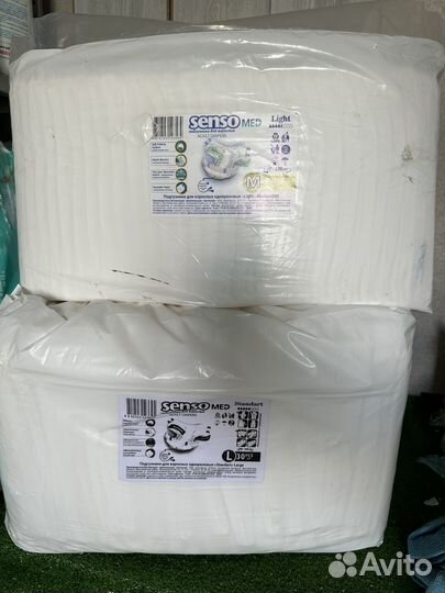 Подгузники для взрослых id slip m и senso