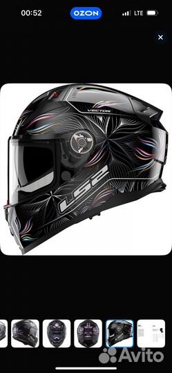 Шлем ls2 ff811 vektor 2