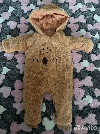 Комбинезон