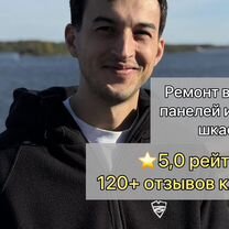 Ремонт варочных панелей, духовок, электроплит, Москва