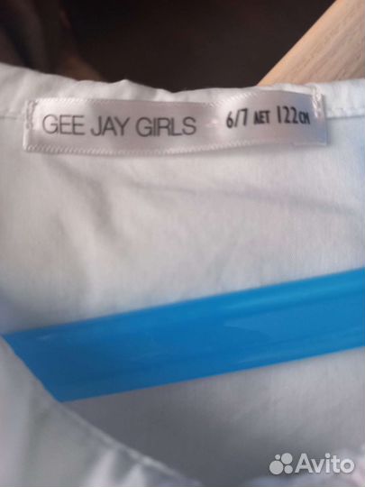 Блузка школьная