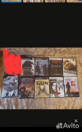 Компьютерная игра