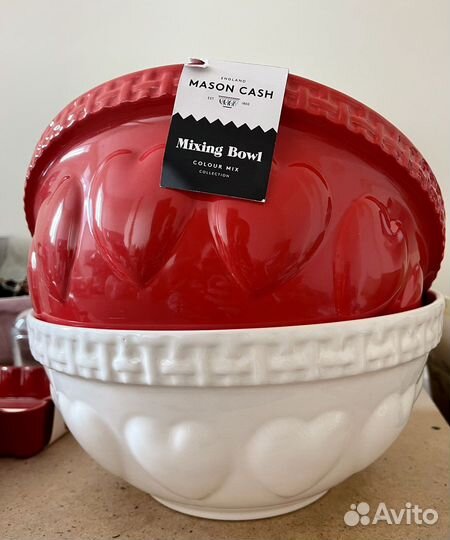 Бостон Германия