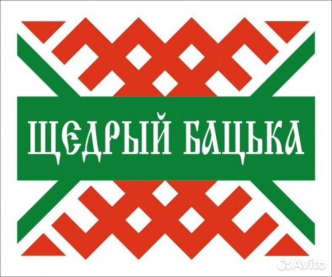 Продавец в магазин Белорусские Продукты