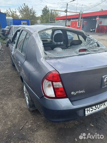 Рено Симбол в разборе