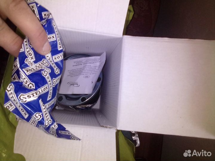 Audi Skoda Volkswagen