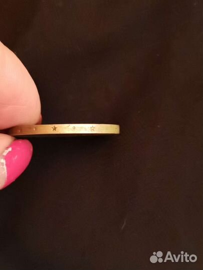 Монета 1рубль 100лет со дня рождения В.И. Ленина