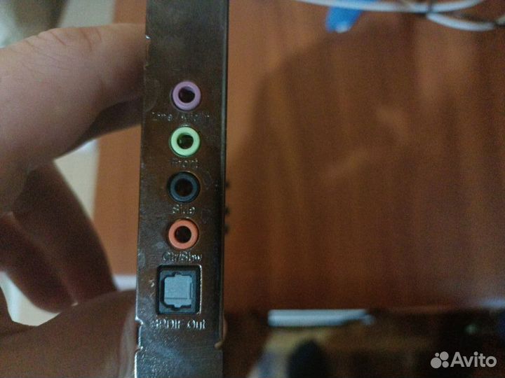 Asus Xonar DGX