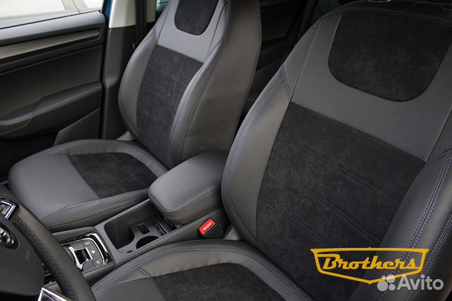 Чехлы Премиум класса на Skoda Kodiaq, 2016 - н.в