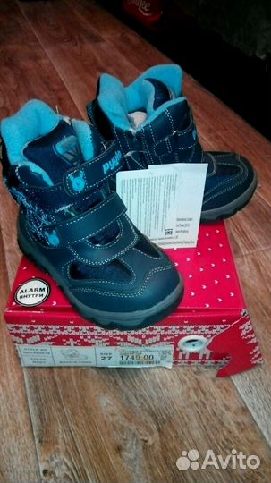 Ботинки д/мальчика