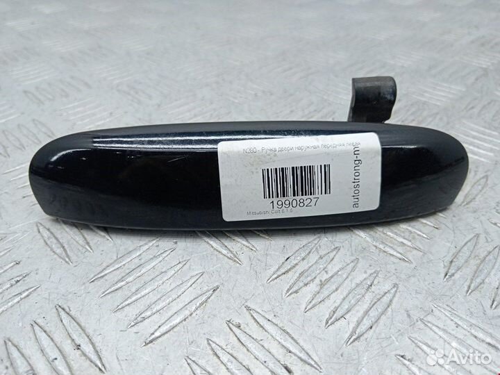 Ручка для Mitsubishi Colt 6