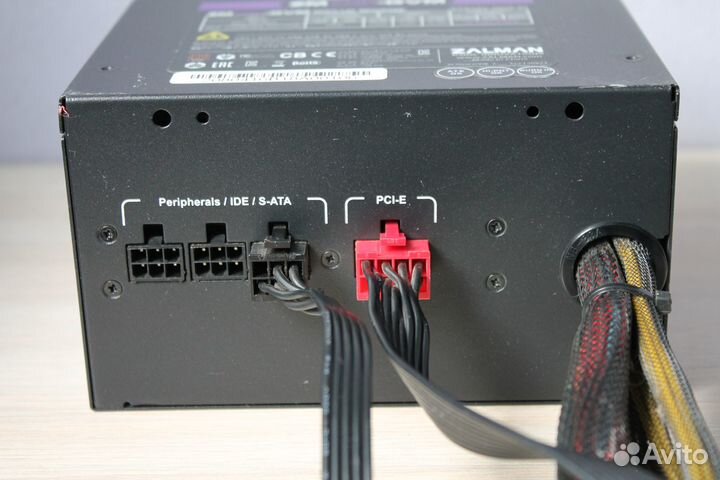 Блок питания Zalman ZM 700-GVM 700W