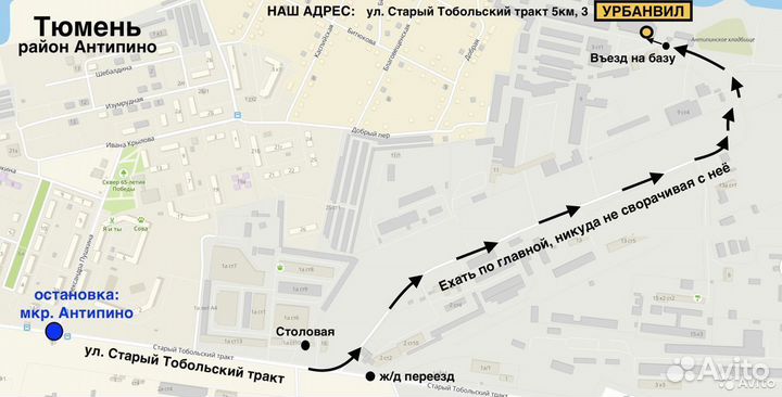 Pirelli Winter Carving 245/50 R18 100H