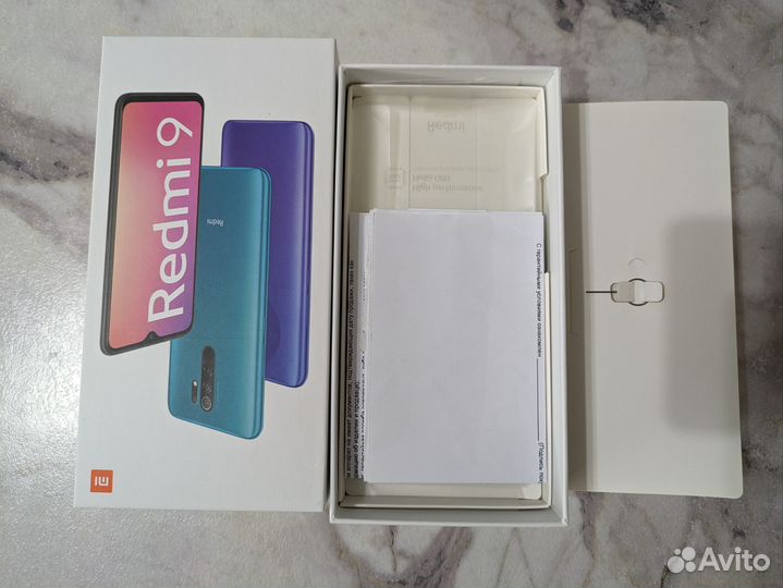 Xiaomi Redmi 9