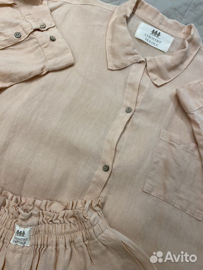 Country textile boyfriends set