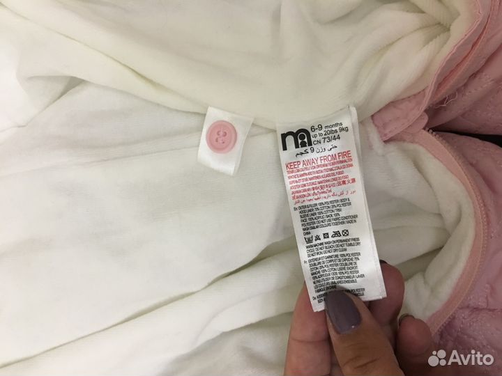 Осенний комбинезон 6-9 месяцев