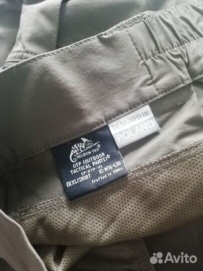 Брюки OTP - VersaStretch Lite, helikon-tex, Taiga