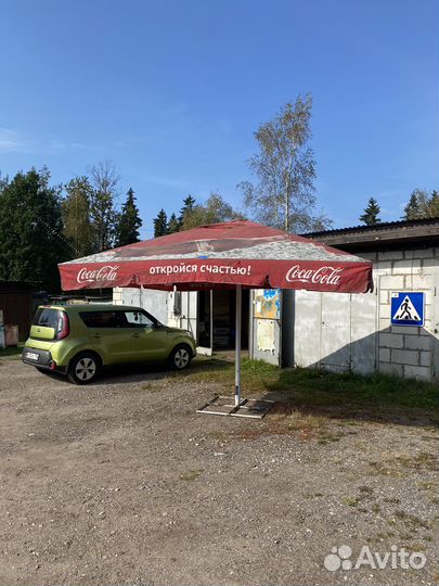 Зонт уличный