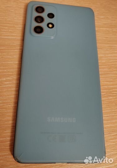 Galaxy A52
