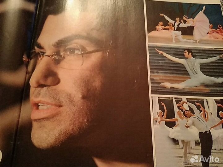 Журнал Итоги