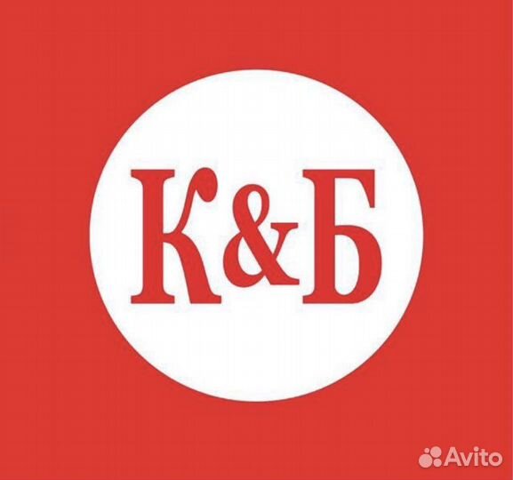 Продавец кассир