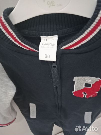 Детские вещи