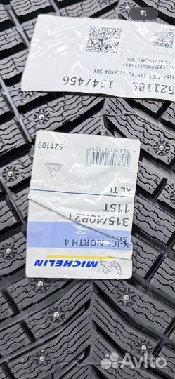 Michelin X-Ice North 4 SUV 275/45 R21 и 315/40 R21 115T