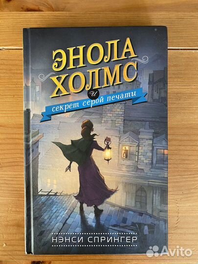 Книги для детей