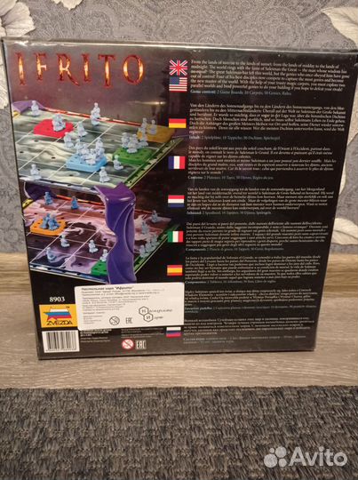 Настольные игры ifrito, Адмирал