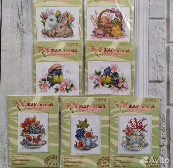 Наборы для вышивки