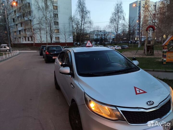 Инструктор по вождению Строгино - Автоинструктор