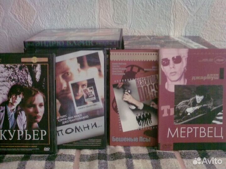 CD, MP3, DVD диски