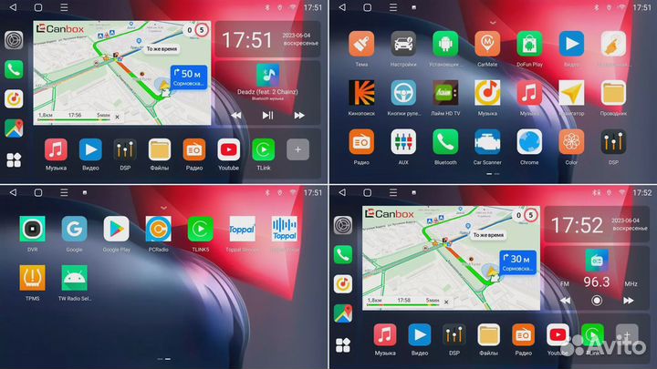 Магнитола на Android для Kia Optima 3 (2010-2013)