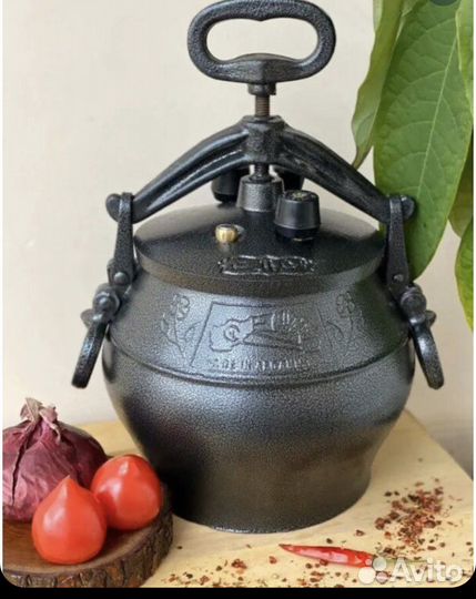 Афганский казан 5 литров