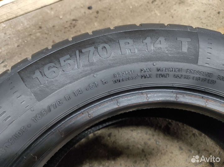 Continental ContiEcoContact 5 165/70 R14 81T