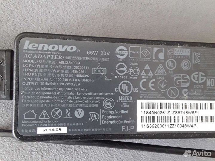 Блоки питания оригинальные Lenovo, Motorola