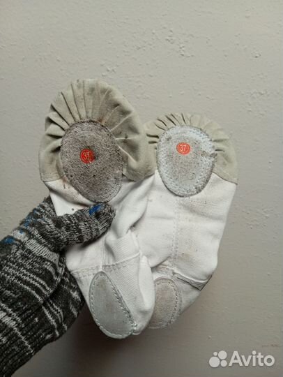 Балетки женские 37 размер