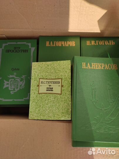 Художественные книги