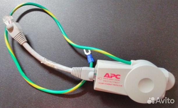 Сетевые устройства разные