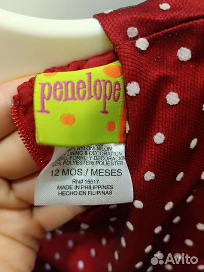 Платье для девочки